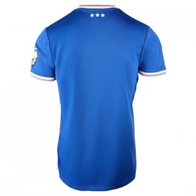 Maillot Foot Ipswich Town Domicile 2025-26